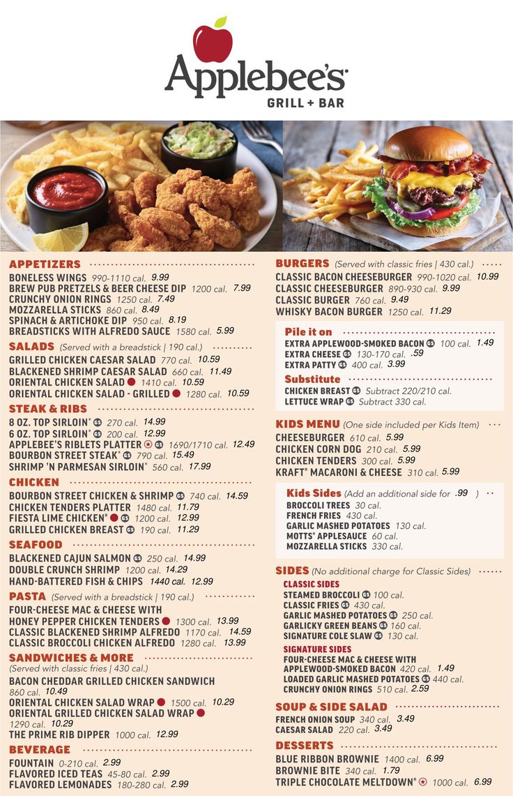 Applebee's Menu